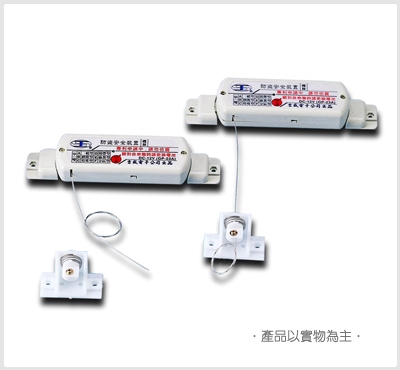 新竹鐵捲門 台中鐵捲門js S01 安全碰停裝置 雙主機 Js S01 名廣捲門材料有限公司